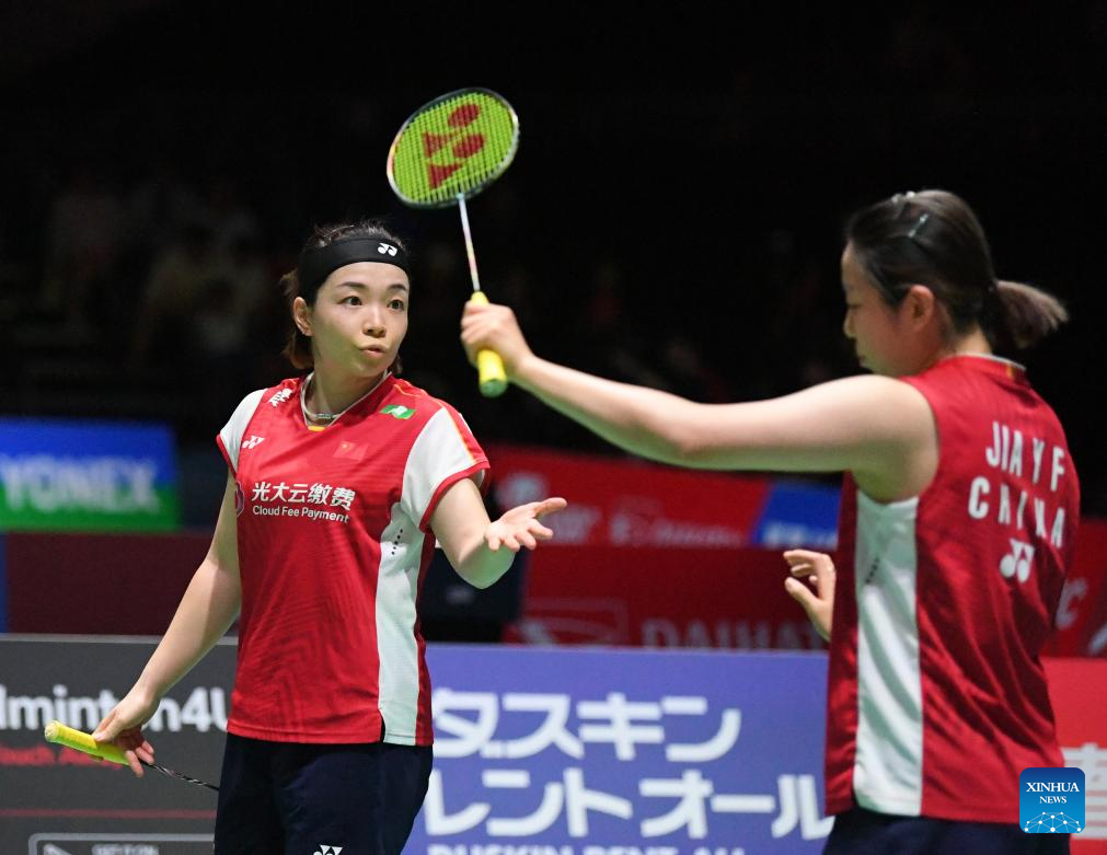 Chinese athletes compete during Japan Open Badminton Championships 2023