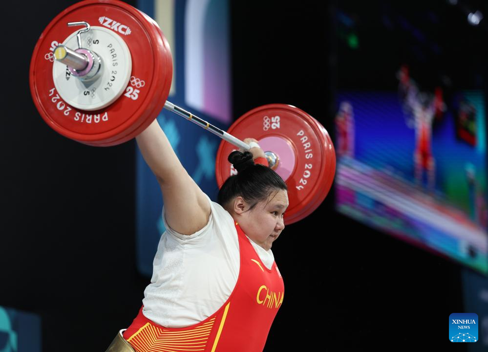 Chinese weightlifter Li Wenwen wins women's +81kg at Paris OlympicsXinhua