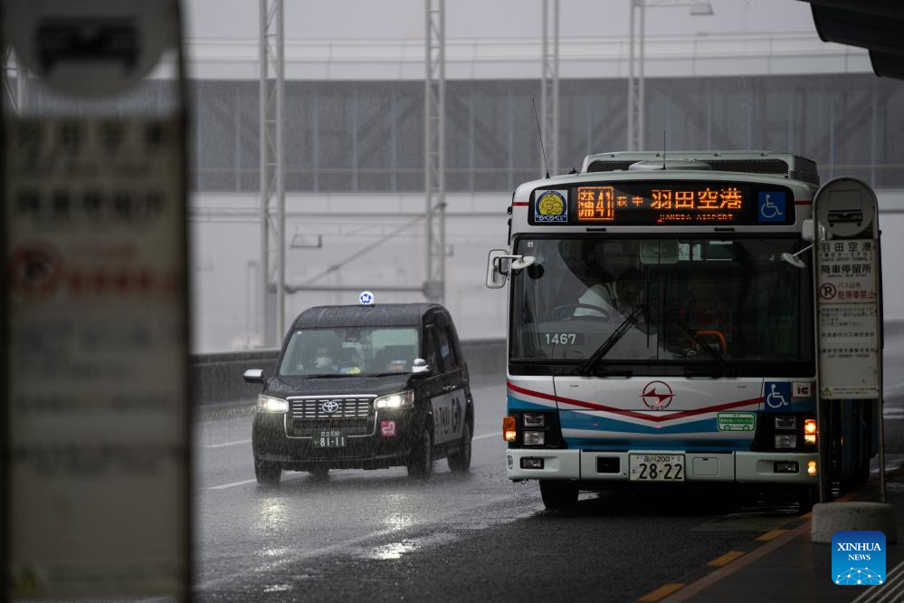 Typhoon Ampil Brings Downpours To East Japan-Xinhua