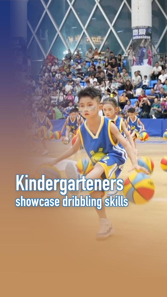 Young dribblers steal spotlight at Dongguan basketball game