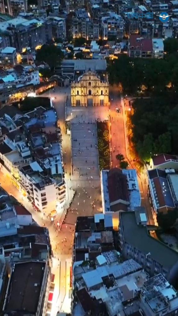 60"FlyOverChina | Discover the beauty of Macao