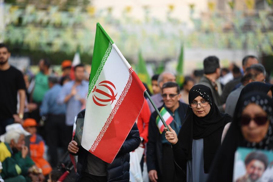 Explainer: What to know about Iran's "economic war headquarters"
