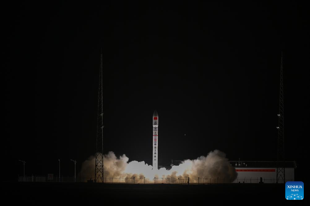 rocket launcher china