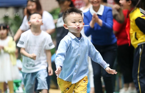 Int'l Children's Day marked across China