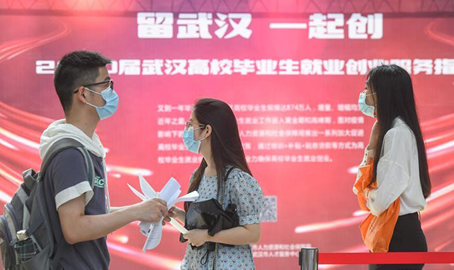 Wuhan holds first offline job fair since virus outbreak